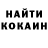 ТГК жижа JOSPHAT MUCHIRI