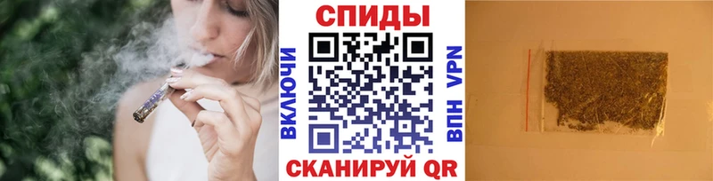 мега вход  Пушкино  БУТИРАТ Butirat 
