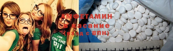 героин Арсеньев
