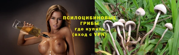 мефедрон VHQ Армянск