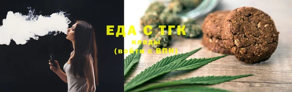 героин Арсеньев