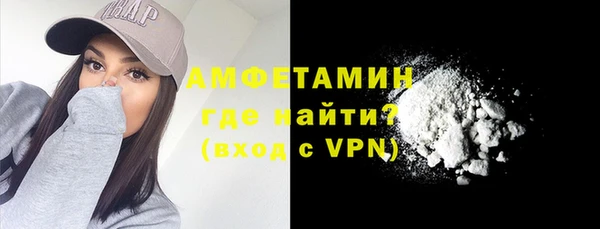 гидропоника Алексеевка