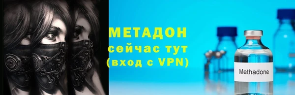 ECSTASY Нягань