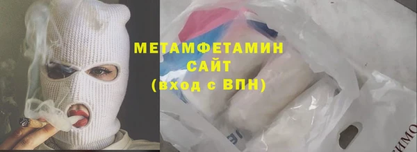 героин Арсеньев