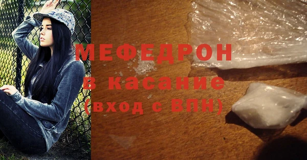 героин Арсеньев