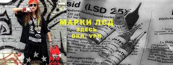 героин Арсеньев
