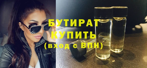 мдпв Няндома