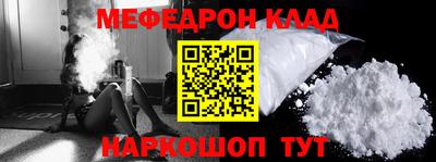 кокаин VHQ Гусиноозёрск