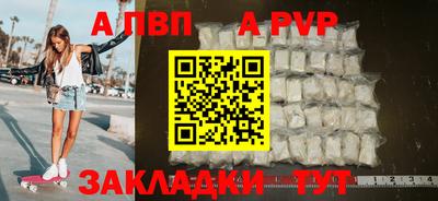 индика Гусь-Хрустальный