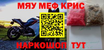 кокаин VHQ Гусиноозёрск