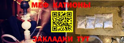 кокаин VHQ Гусиноозёрск