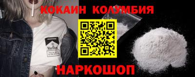 индика Гусь-Хрустальный
