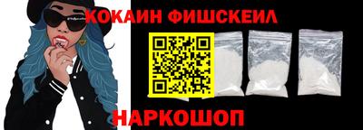 марихуана Первоуральск