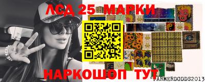 кокаин VHQ Гусиноозёрск
