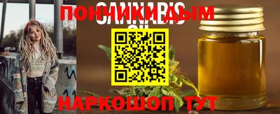 кокаин VHQ Гусиноозёрск