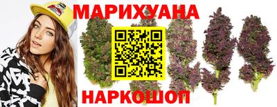 кокаин VHQ Гусиноозёрск