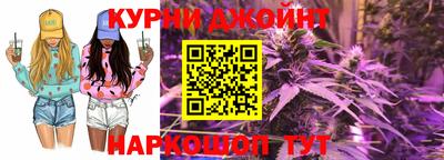 прущие крисы Партизанск