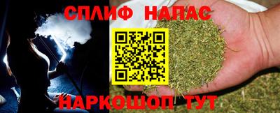кокаин VHQ Гусиноозёрск