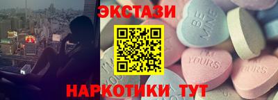 кокаин VHQ Гусиноозёрск