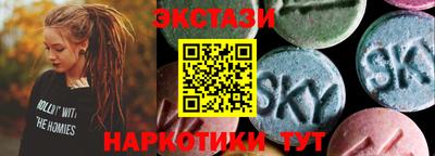 кокаин VHQ Гусиноозёрск
