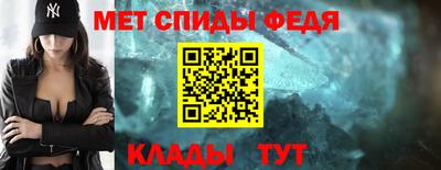 индика Гусь-Хрустальный
