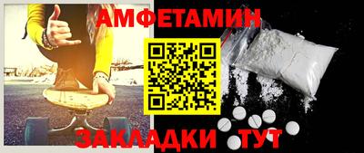 индика Гусь-Хрустальный