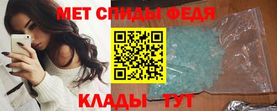 кокаин VHQ Гусиноозёрск