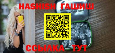 кокаин VHQ Гусиноозёрск