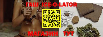 кокаин VHQ Гусиноозёрск