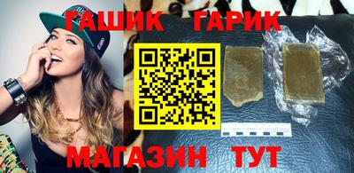 кокаин VHQ Гусиноозёрск