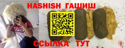 твердый Гусев