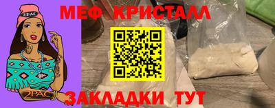 кокаин VHQ Гусиноозёрск