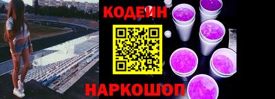индика Гусь-Хрустальный