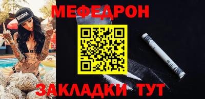 кокаин VHQ Гусиноозёрск