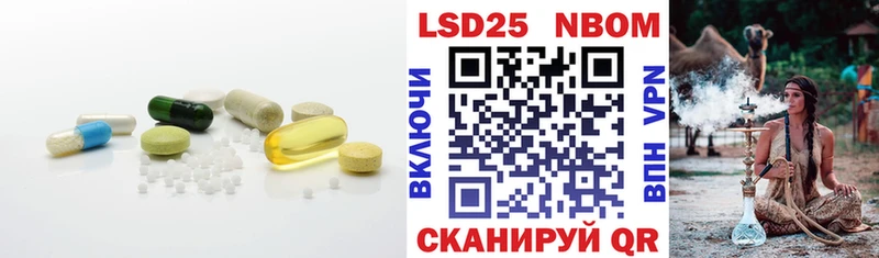 ЛСД экстази кислота  Пушкино 